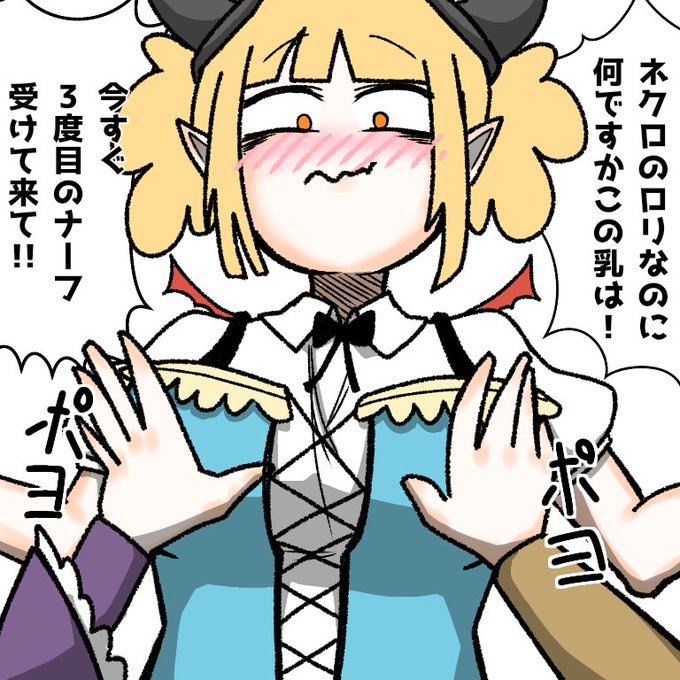 シャドバ版深夜の真剣お絵描き60分一本勝負のtwitterイラスト検索結果 シャドバ版深夜の真剣お絵描き60分一本勝負のtwitterイラスト検索結果