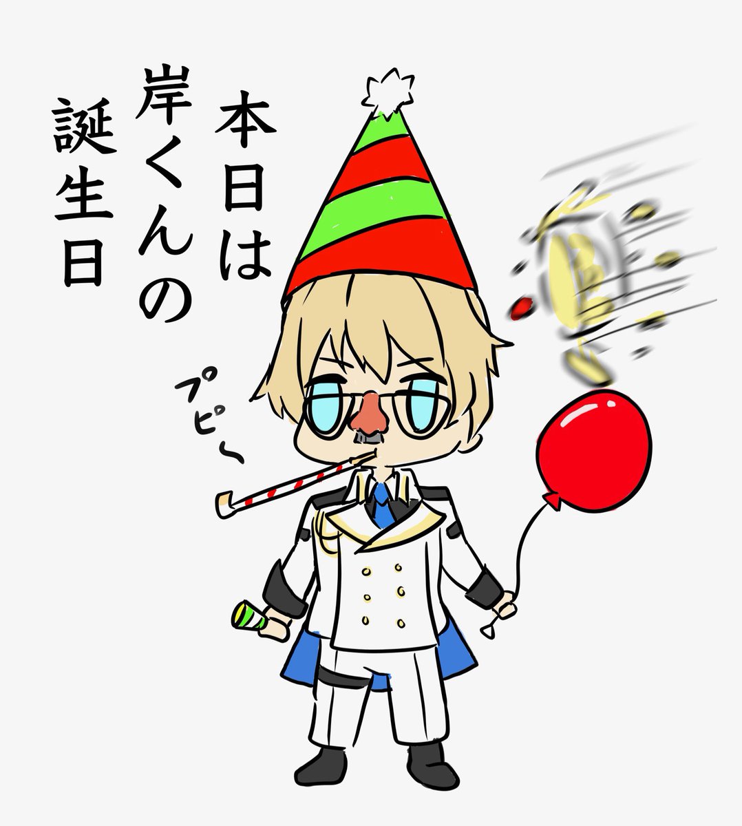 #騎士絵画
本日は岸堂天真さんの誕生日 