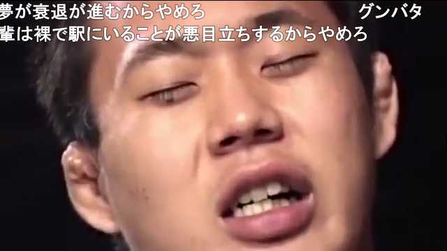 Sm