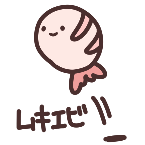 むきえのtwitterイラスト検索結果