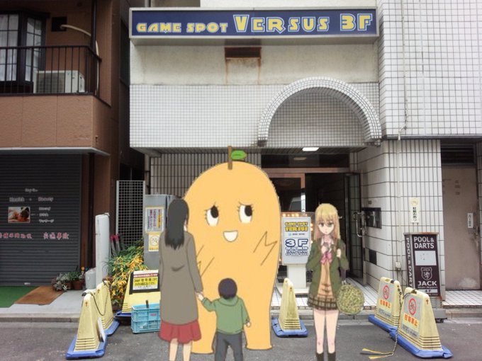 西日暮里のtwitterイラスト検索結果 西日暮里のtwitterイラスト検索結果
