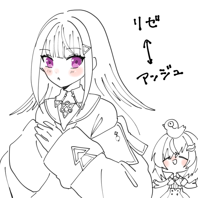 リプあざました‼️せっかくなので交換にした 