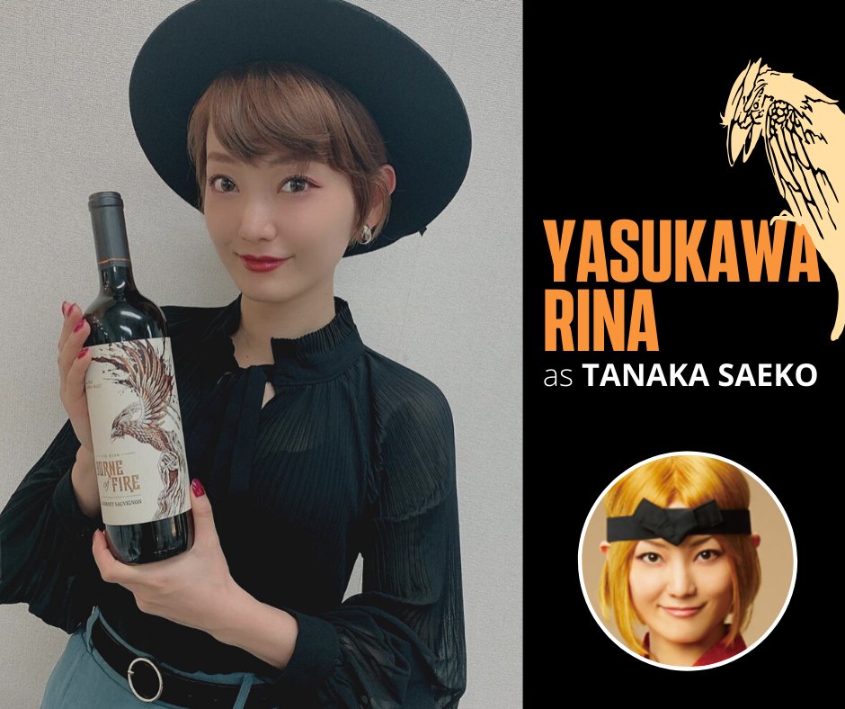 Fun fact: She is a member of the acting troupe SET (Super Eccentric Theater). This Tokyo-born actress loves watching movies and musicals, and considers running as a hobby. She also plays taiko (Japanese drums).Twitter:  https://twitter.com/YSPTOKYO Instagram:  https://www.instagram.com/yasp126/ 
