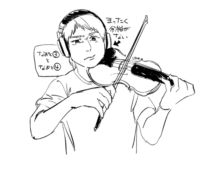 好きです 