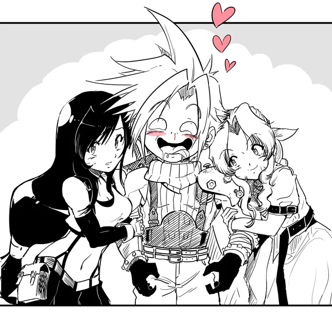#FF7R 