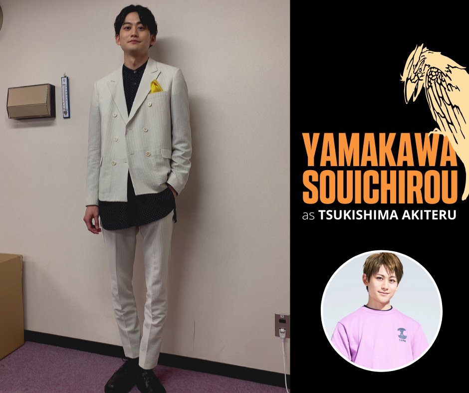 Fun fact: He appeared in the 2018 production of "Shining from Uta no Prince-sama: Polaris". He did a show for Tokyo Runway (Kobe Collection - Hankyu Men's). He was born in Okinawa. He plays golf and soccer.Twitter:  https://twitter.com/djjjjjtaro Instagram:  https://www.instagram.com/so16.y/ 