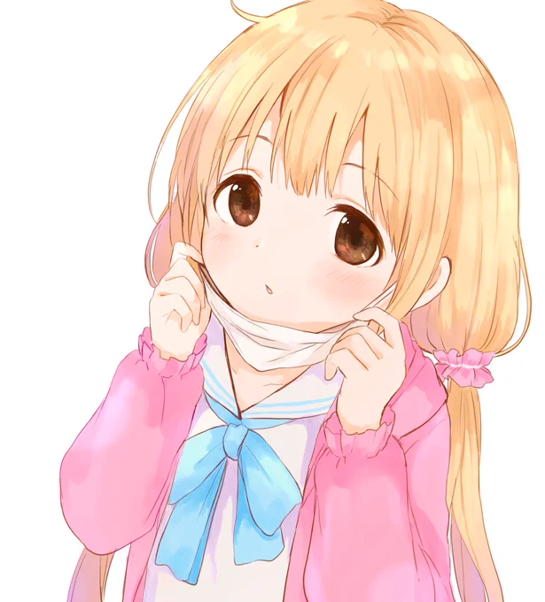 ? 