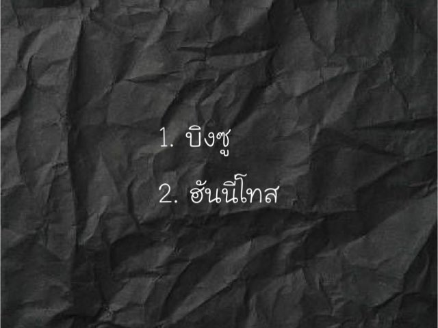𝑫𝑨𝑫𝑫𝒀 •𝑳𝑰𝑵𝑬 tweet media