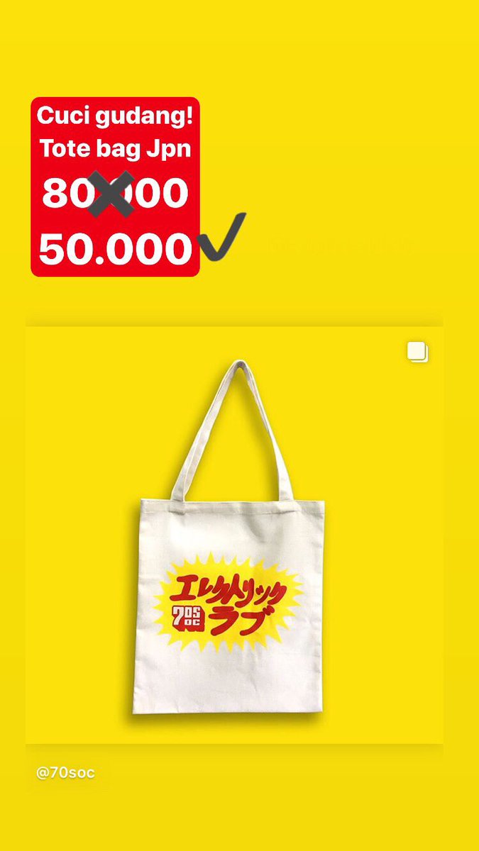 70soc_'s tweet photo. Cuci gudang tshirt dan totebag stok lama dan size tidak lengkap https://t.co/7ttlhXFZuw