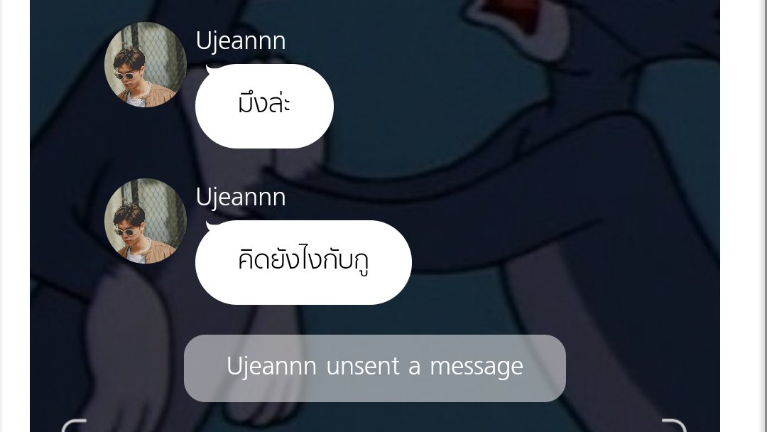 itreasureyu_i's tweet photo. กลิ่น friendzone แรงมาก ลุ้นแล้วลุ้นอีก 5555 แต่เรื่องนี้น่ารักดี ไปอ่านๆ #johnyu #บอกดิยิม

(ชีวิตฉันก็มียิมกับยูจีน แต่เศร้าตรงที่ยิมของฉันไม่ได้คิดเหมือนยิม เรียกกูเพื่อนเต็มปากเต็มคำเลยนะ บอกไว้ก่อนว่าอยากให้เป็นมากกว่านั้น TT) https://t.co/R8LiGNZqsz
