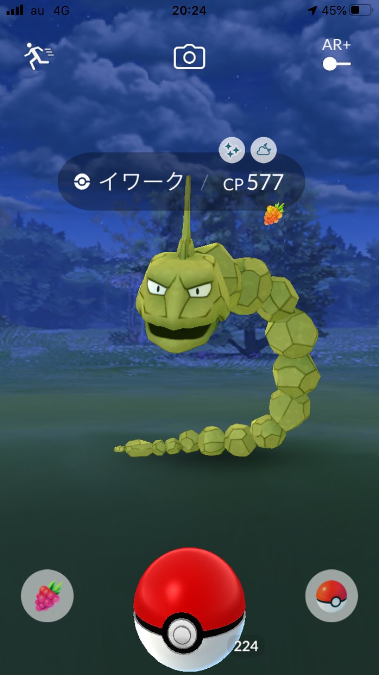 むいむいむー グレートスロータスクに使えるなって思ったらキラキラしてた ポケモンgo T Co Gwy4y8xtzt Twitter