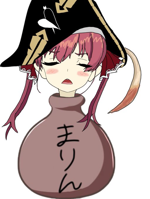 船長のtwitterイラスト検索結果 古い順 船長のtwitterイラスト検索結果 古い順