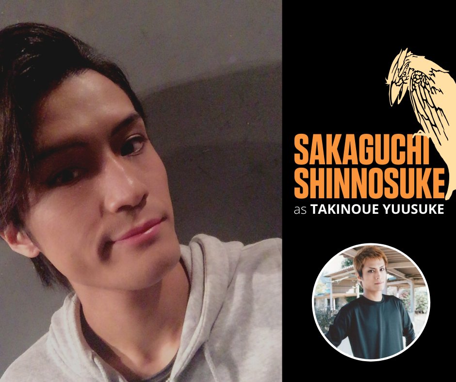 Fun fact: After doing both runs of the first Haisute stage play in 2015-2016 as Sakaguchi Shinnosuke, he then appeared in SPIRAL CHARIOTS (16th performance) of "HATTORI Hanzo III".Twitter:  https://twitter.com/sinnosukesaka 