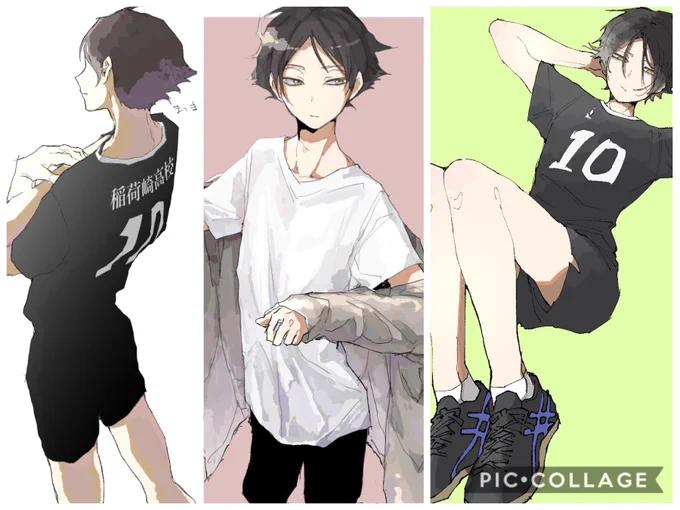 #繋がらなくていいから俺の描く角名倫太郎を見てくれ

オッホホ 