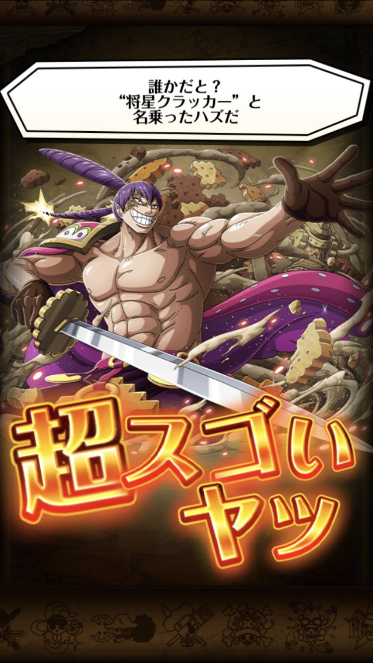 ヒコザル 幼少期ドフィちゃんガチ推し Hikohikono 09 Twitter