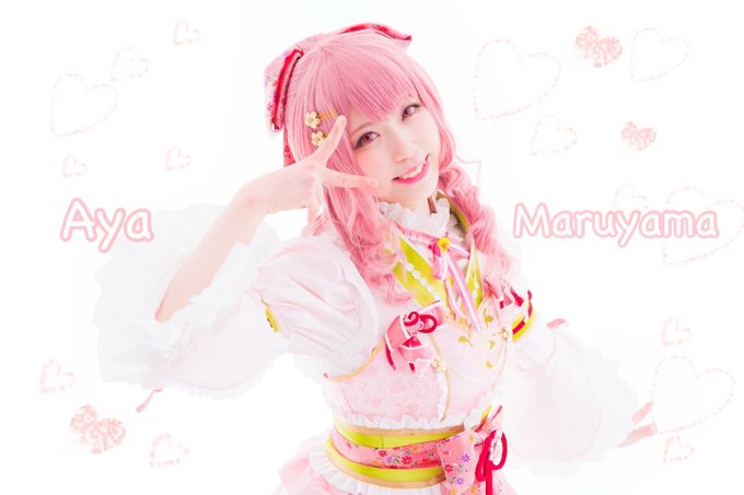 コスプレイヤー姫柊エリーのTwitter画像61