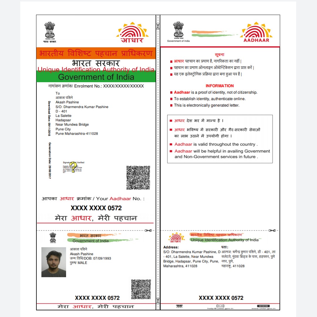 This is the document of proof given by the distributor when I asked bharti I'd card as a proof before payment, I am really struggling due to broadband connection if this is not fake distributor pls help escalate this