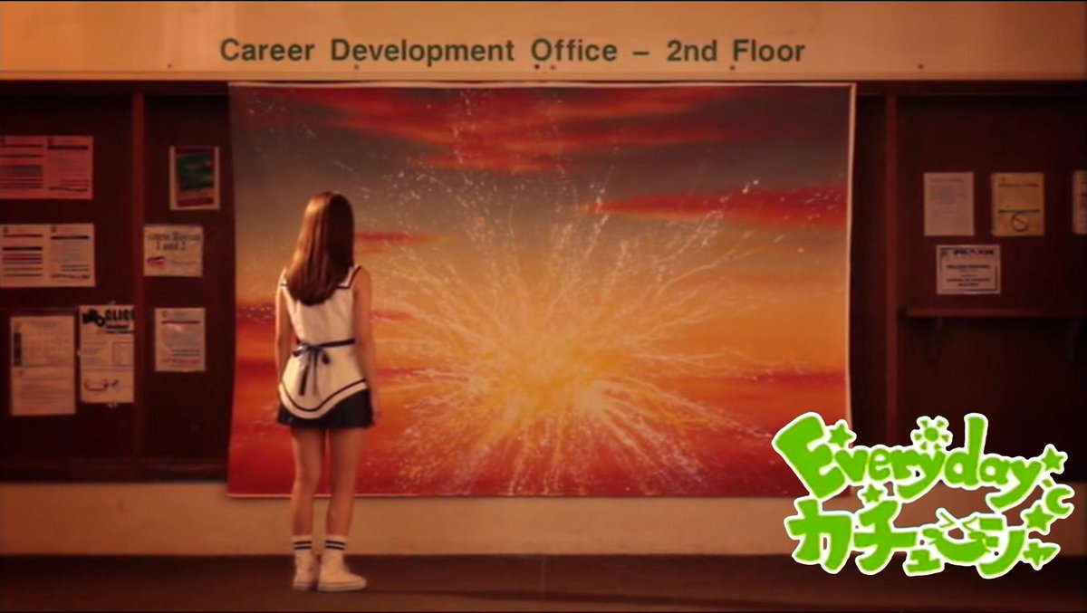 軽蔑していた愛情