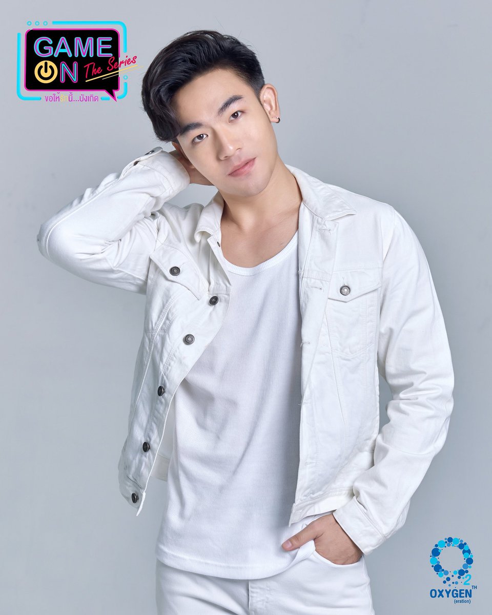 GameOnTheSeries's tweet photo. แบม รับบทเป็น เมฆ
#GameOnTheSeries
#ขอให้รักนี้บังเกิด 
#boylove #boyloveseries #boyloveboy #boysloveboys   #boyslove #thaiseries https://t.co/thJfmtFkCc