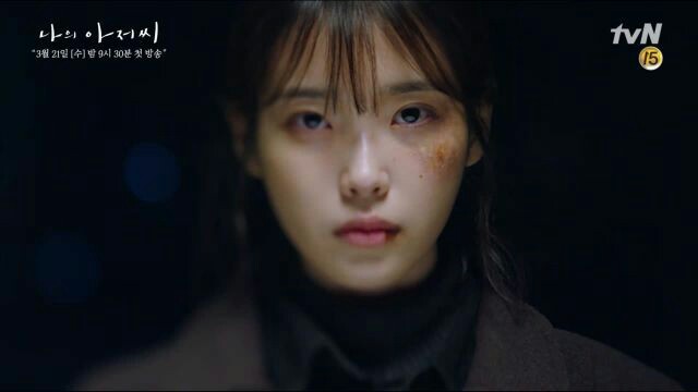  #LeeJiEun  #IU-- This is very specific. She cries, I cry. She connects all her emotions to me. I haven't encountered any actress that made me cry as much as she did. I consider her as a very effective actress. (Ofc I like her singing too )