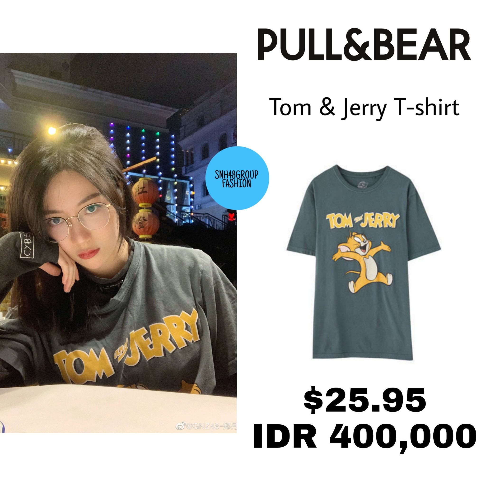 T shirt tom et 2025 jerry pull and bear