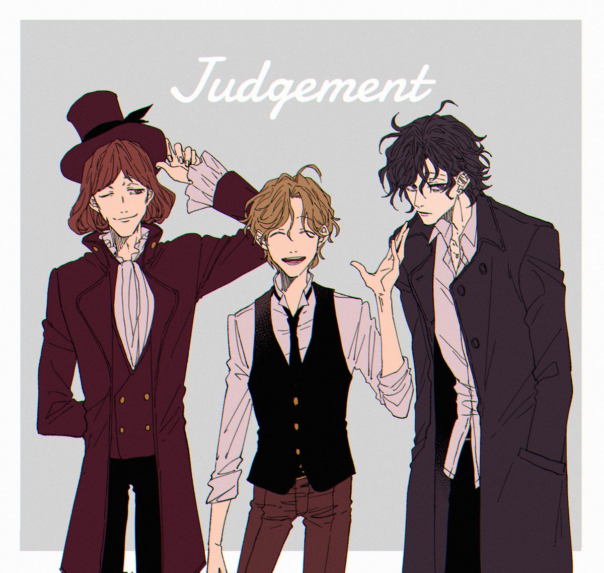 人狼ジャッジメントで好きな三人 𝙮 𝙪 𝙮 𝙖 原稿中のイラスト 人狼ジャッジメントで好きな三人 𝙮 𝙪 𝙮 𝙖 原稿中のイラスト