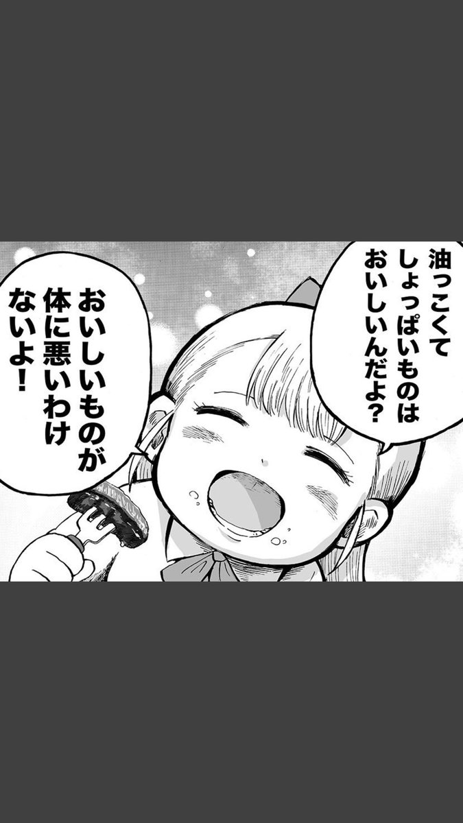 若様 とりあえずよく使うネタ画像を T Co Izaijtqcyv 若様 とりあえずよく使うネタ画像を T Co Izaijtqcyv