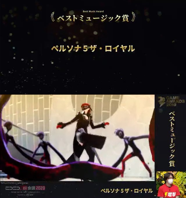 ペルソナ5 ザ ロイヤル まとめ 評価などを1時間ごとに紹介 ついラン ペルソナ5 ザ ロイヤル まとめ 評価などを1時間ごとに紹介 ついラン