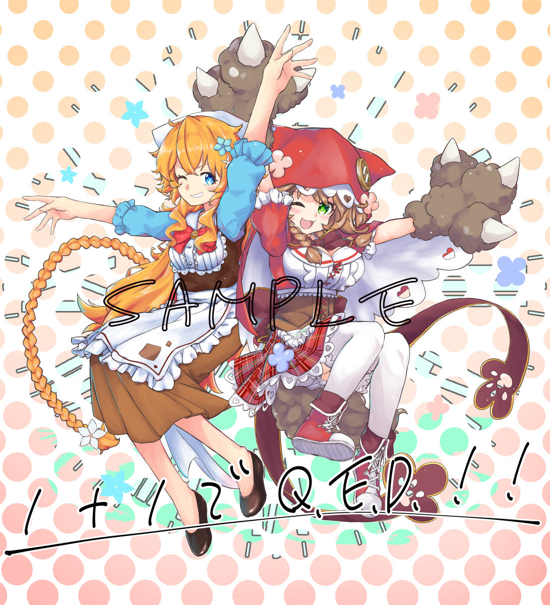 Twoucan Vba の注目ツイート イラスト マンガ コスプレ モデル