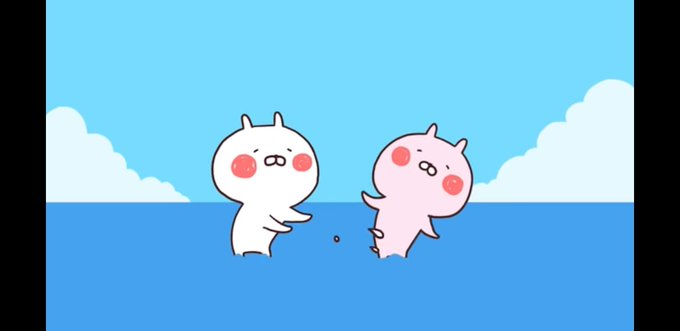うさまるつなぎのtwitterイラスト検索結果 うさまるつなぎのtwitterイラスト検索結果