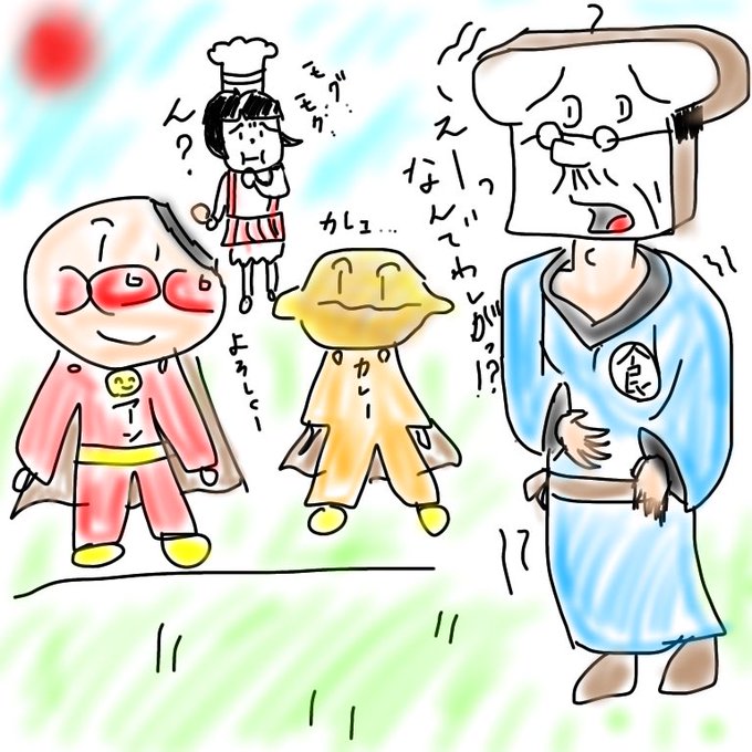 100日波平チャレンジのtwitterイラスト検索結果 古い順 100日波平チャレンジのtwitterイラスト検索結果 古い順