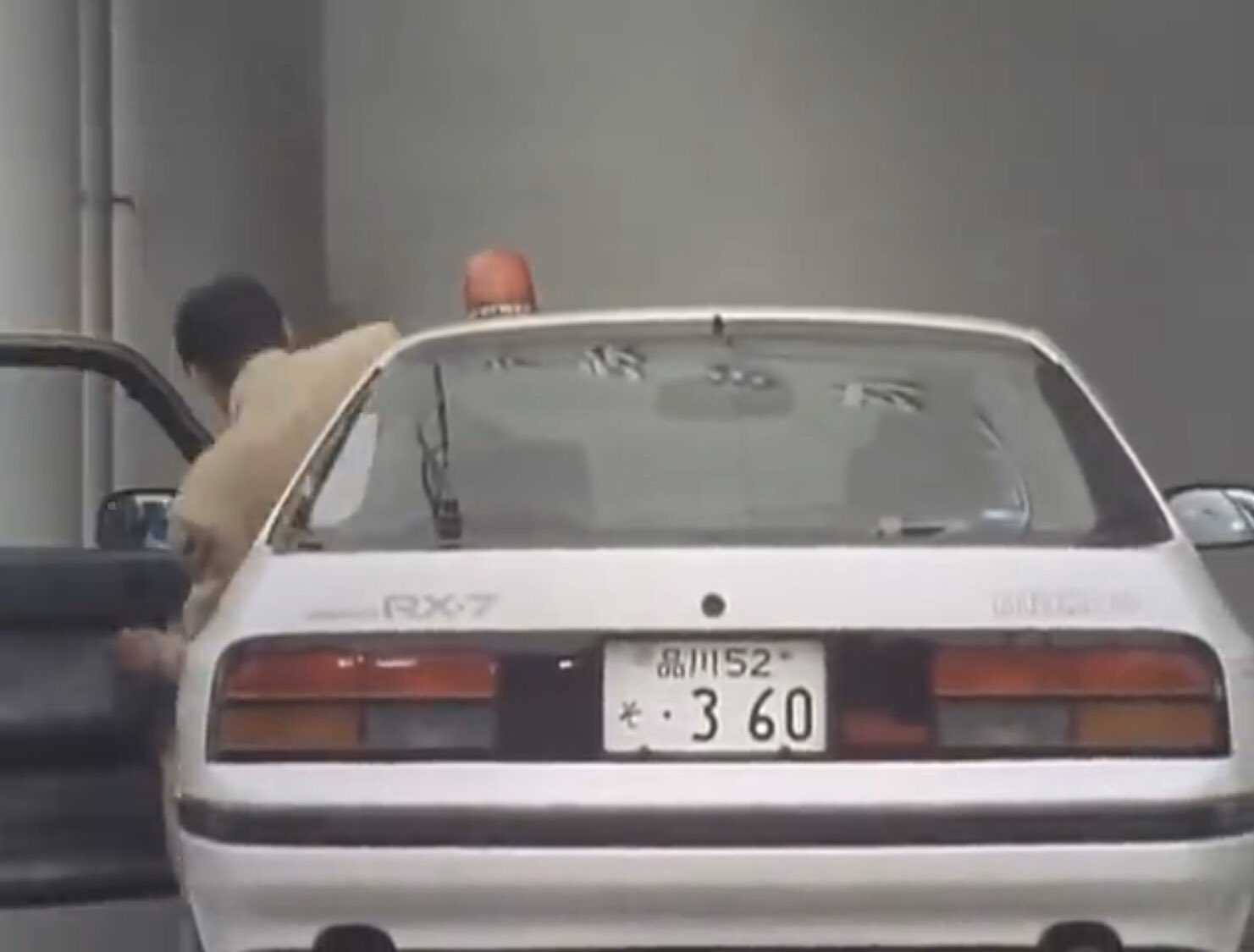値下げ　マツダ　MAZDA サバンナ　RX-7 FC3S 展示用ナンバープレート 値下げ マツダ MAZDA サバンナ RX-7 FC3S 展示用ナンバー