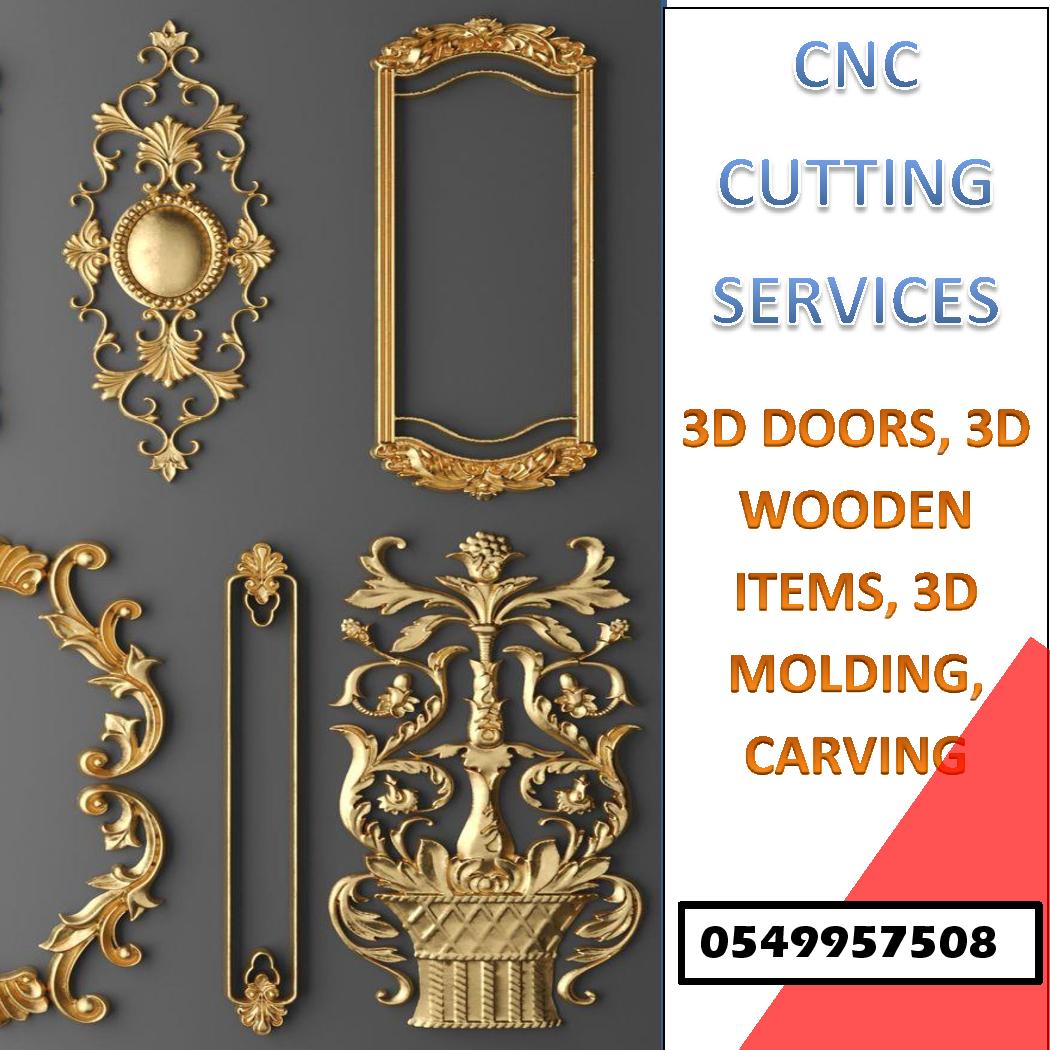 Shamraiz on Twitter "CNC 3D DOORS, 3D MOLDING, CARVING 3D WOODEN ITEMS
