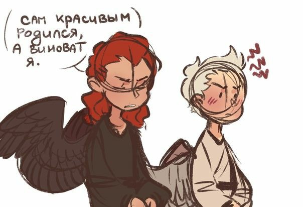 uxisvd's tweet photo. Когда Кроули чувствует что назревает скандал 
#благиезнамения #GoodOmens https://t.co/n3uBLPSKeP