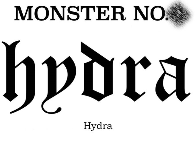 MONSTER NO.■