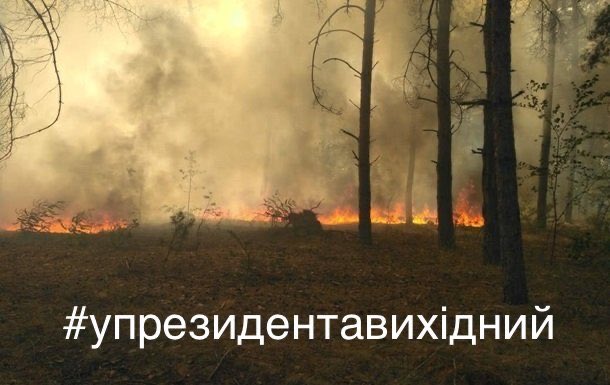 Президент Зеленський підписав зміни до Держбюджету - Цензор.НЕТ 1841