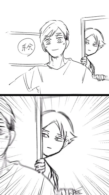 会話で発生した状況 