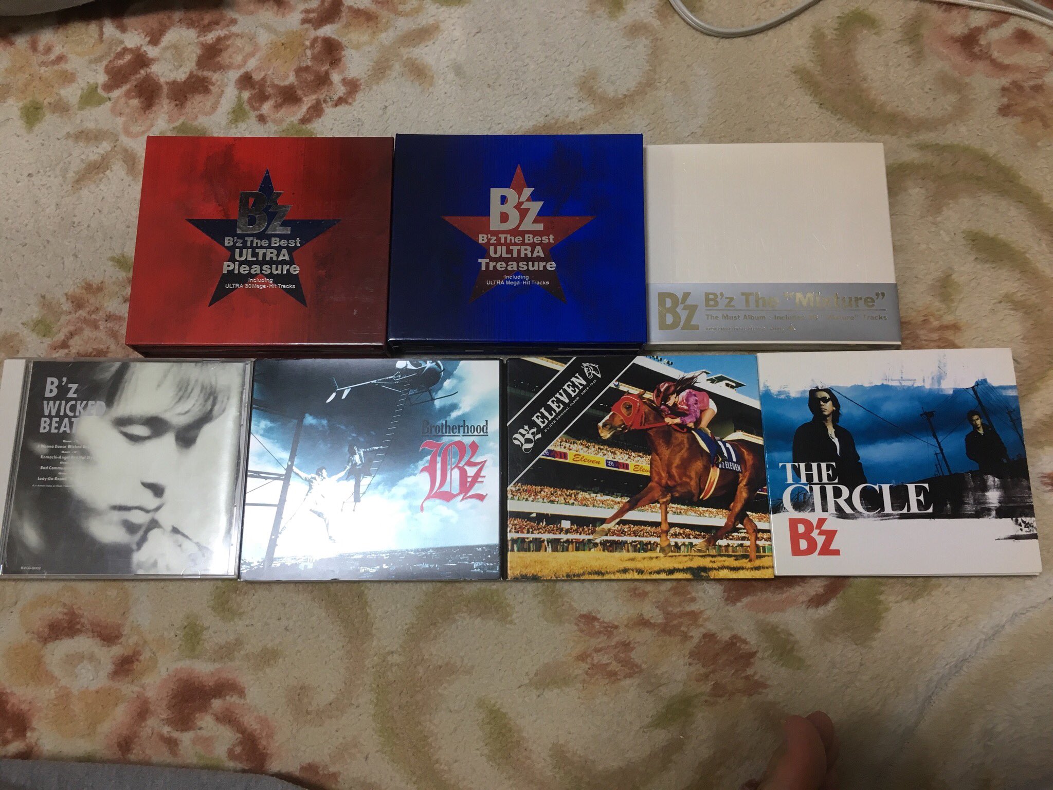 あすとら B Z B Z The Best Ultra Pleasure B Z The Best Ultra Treasure B Z The Mixture Wicked Beat Brotherhood Eleven The Circle 親がb Zのアルバムをたくさん持ってたんで貸してもらいました これで今年のgwはb Z三昧 あすとら B Z B Z The Best Ultra Pleasure B Z The Best Ultra Treasure B Z The Mixture Wicked Beat Brotherhood Eleven The Circle 親がb Zのアルバムをたくさん持ってたんで貸してもらいました これで今年のgwはb Z三昧