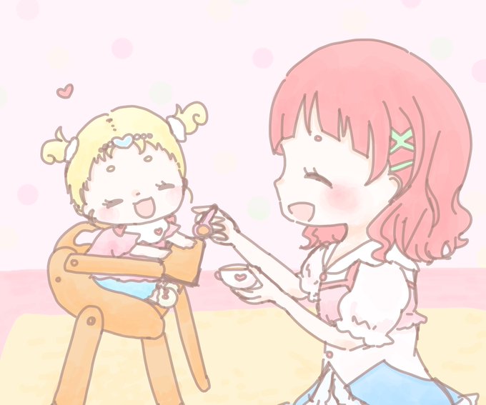 はぐたんのtwitterイラスト検索結果 はぐたんのtwitterイラスト検索結果