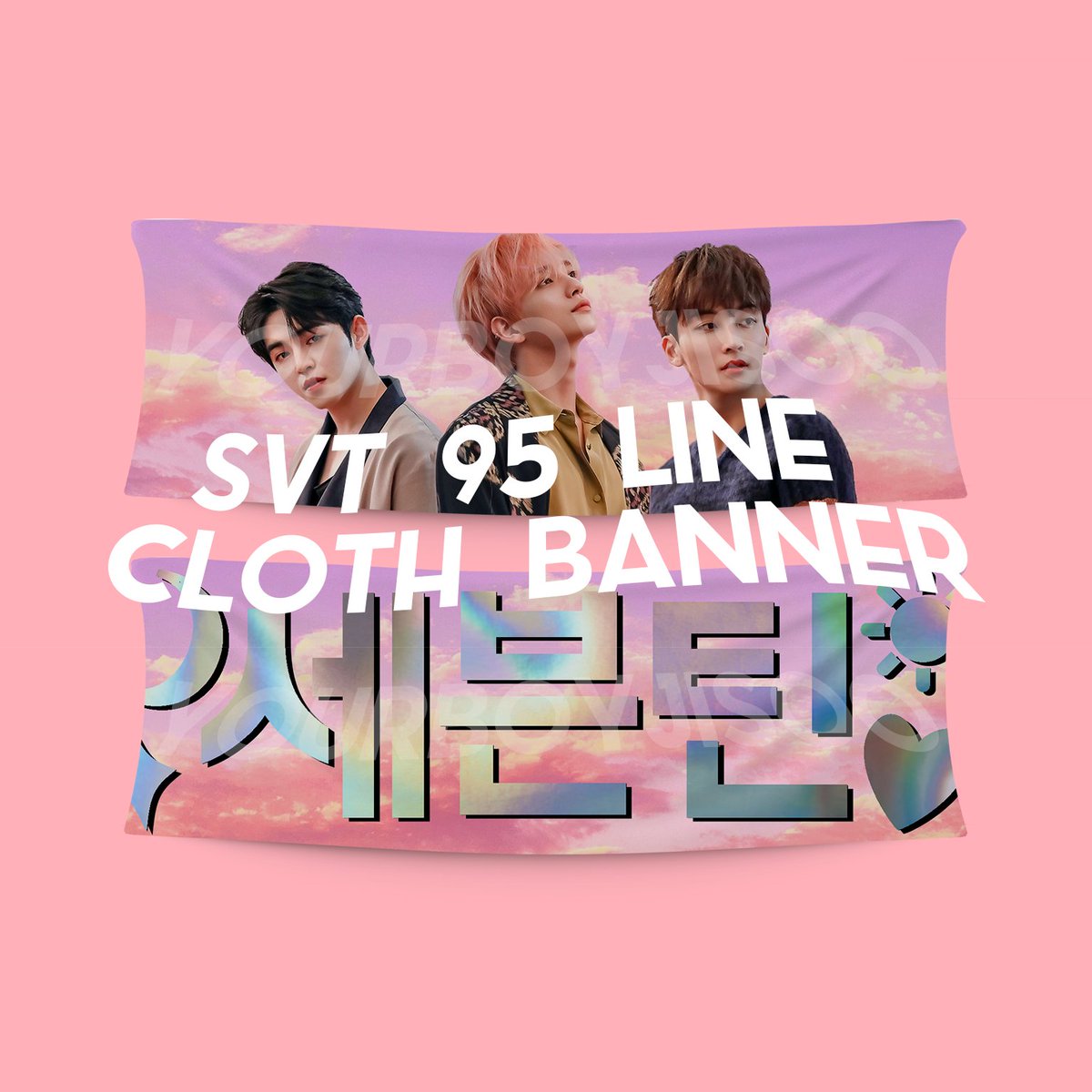 yourboyjisoo's tweet photo. [HELP RT!] 🇵🇭 PH ONLY
🚨 INTEREST CHECK 🚨 

#SEVENTEEN 95 Line Cloth Slogan 
(See details in photo.)

#세븐틴 #에스쿱스 #정한 #조슈아
@pledis_17 

[POLL BELOW] ⬇️ https://t.co/RVxKvML3LP