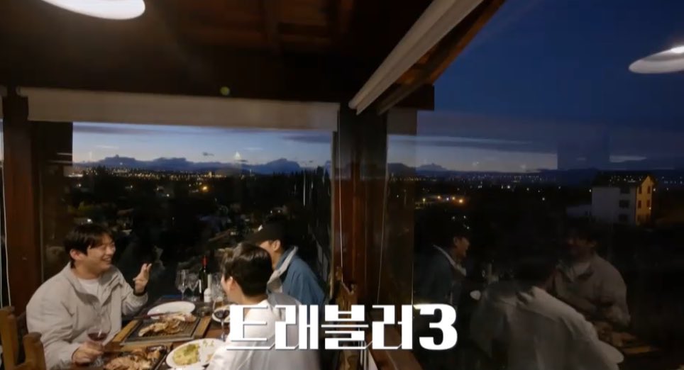 driverong_welo's tweet photo. 진짜 10주간의 주말 행복했다 

#트래블러_옹성우와_함께라서_행복했옹
#아디오스_트래블러_옹성우 
오늘의 아쉬움이 내일의 기대감으로 https://t.co/jq4FhATjDQ