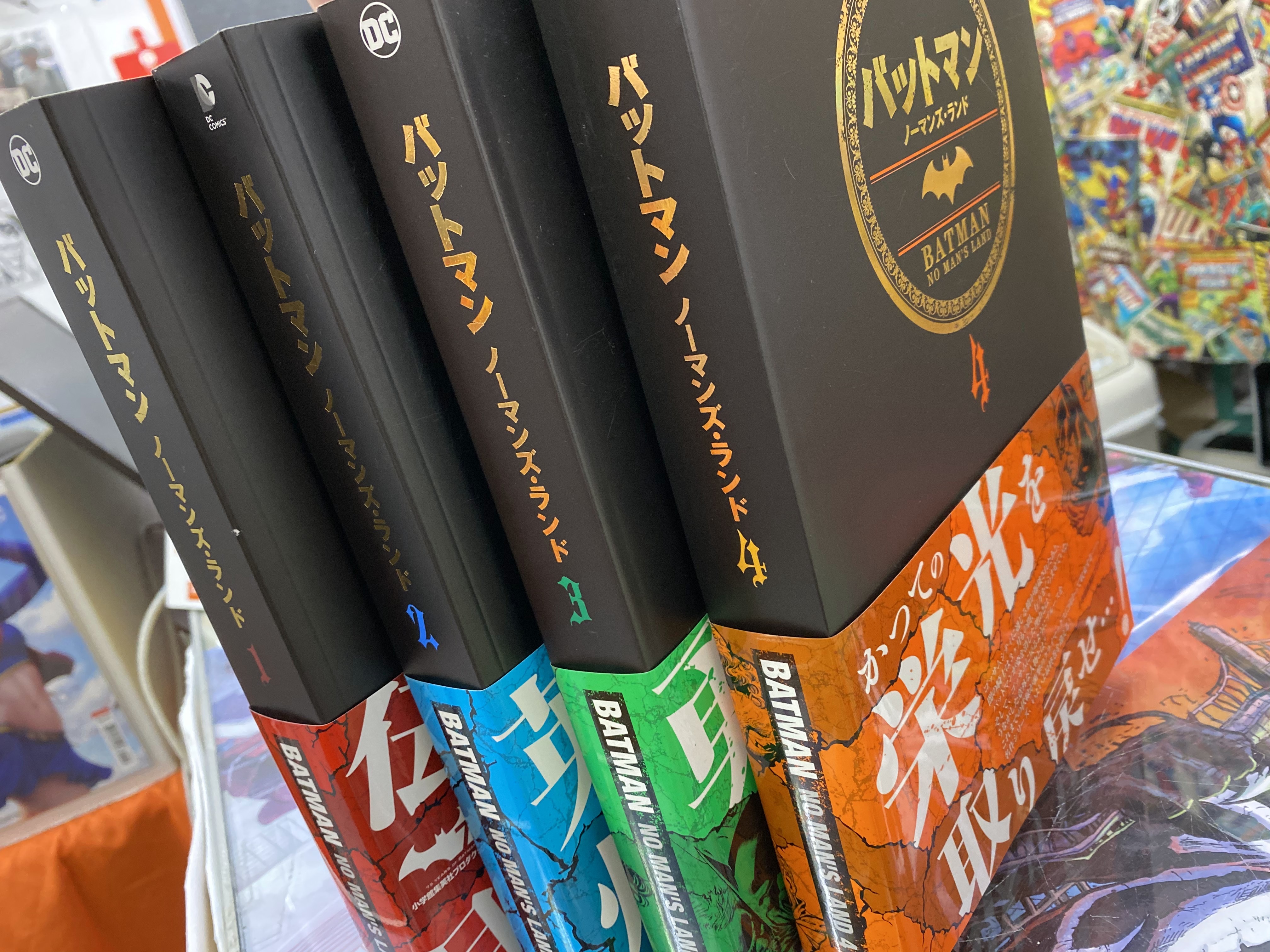 バットマン:ノーマンズランド3 (ShoPro Books) | ジャネット