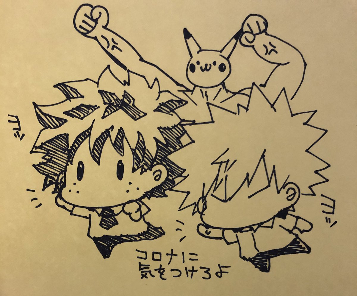 Uzivatel ユカ Na Twitteru りんさんありがとうー ピカマッチョはミニでくのペットです 以前草むらから現れた野生のピカマッチョをワンパンでぶっ飛ばしてからペット 下僕 です Uzivatel ユカ Na Twitteru りんさんありがとうー ピカマッチョはミニでくのペットです 以前草むらから現れた野生のピカマッチョをワンパンでぶっ飛ばしてからペット 下僕 です