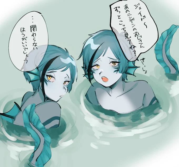 モブおじさんが絞められるまであと〇分 