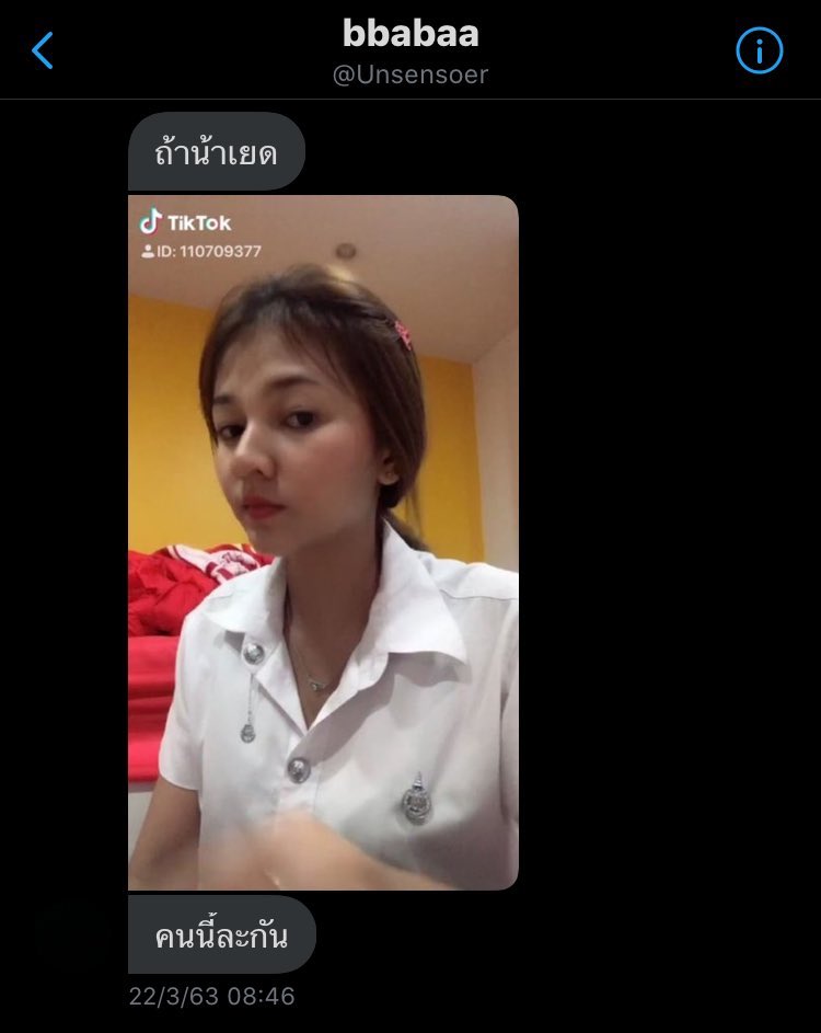 ntpdark's tweet photo. น่าจริงๆ @Unsensoer https://t.co/jllPPUpzVr