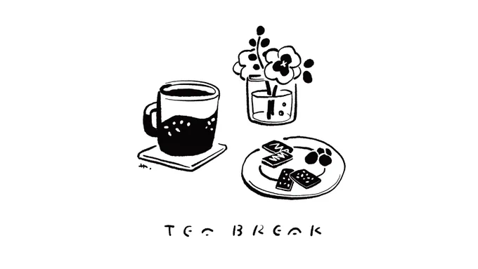 #teabreak 