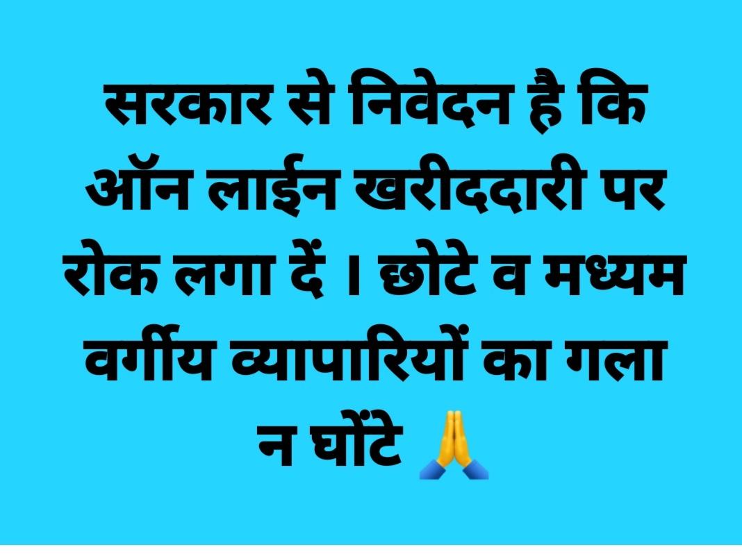 vivek nagpur (@vivekva53978185) on Twitter photo 