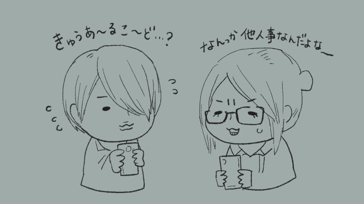 Angeloお絵描き Min T ミント Angeloお絵描き Min T ミント