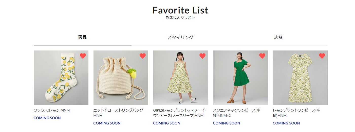 Momoko Twitterren Faar Pompompom りなさんってレモン柄好きなんですか ロリじゃないですがguでもうすぐレモン 柄のお洋服が出るのでよかったら 私はティアードワンピースでサイズ160があれば買おうかなと思ってます T Co Zfgjek2bla Twitter