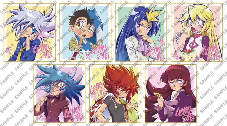 怪盗ジョーカー　赤井翼　フェニックスミラクルくるくるキャンペーン色紙 Amazon.co.jp: 怪盗ジョーカー 赤井翼 フェニックス 色紙